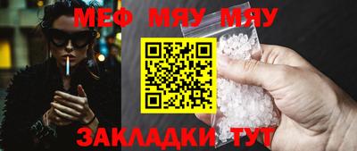 mdma Апрелевка