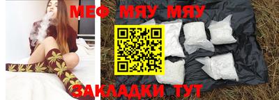 дмт Аргун