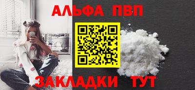 mdma Апрелевка