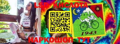 mdma Апрелевка