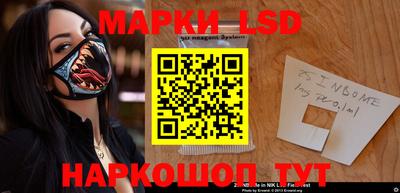 mdma Апрелевка