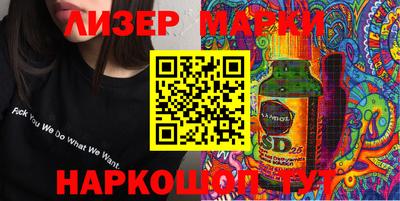 mdma Апрелевка