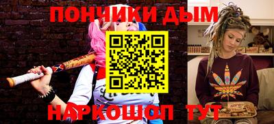 mdma Апрелевка