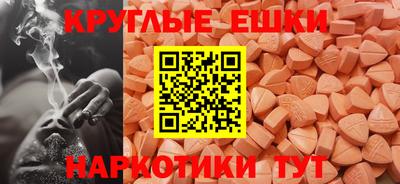 дмт Аргун