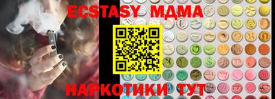 дмт Аргун