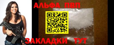 дмт Аргун