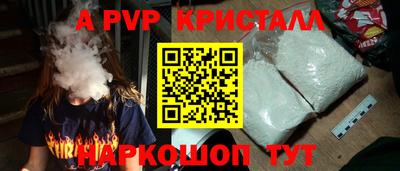mdma Апрелевка