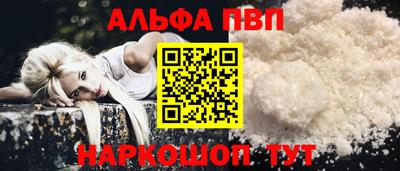mdma Апрелевка
