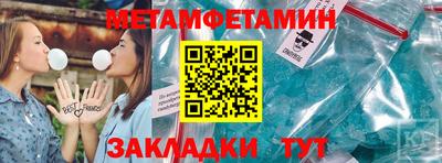mdma Апрелевка