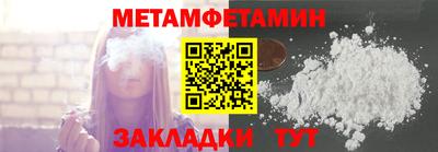 mdma Апрелевка