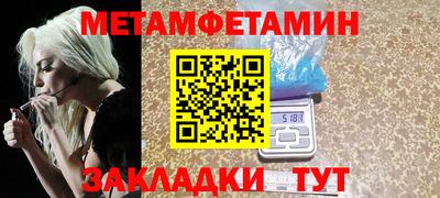 дмт Аргун