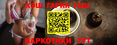 дмт Аргун
