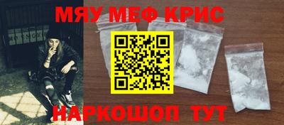 дмт Аргун