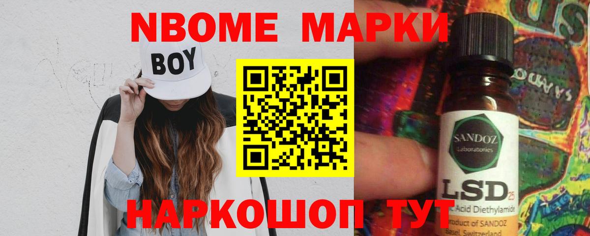 Вязьма  LSD-25 экстази ecstasy  ЛСД экстази ecstasy  Вход с VPN 