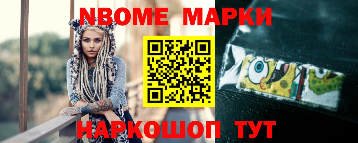 ЛСД экстази кислота Вязьма